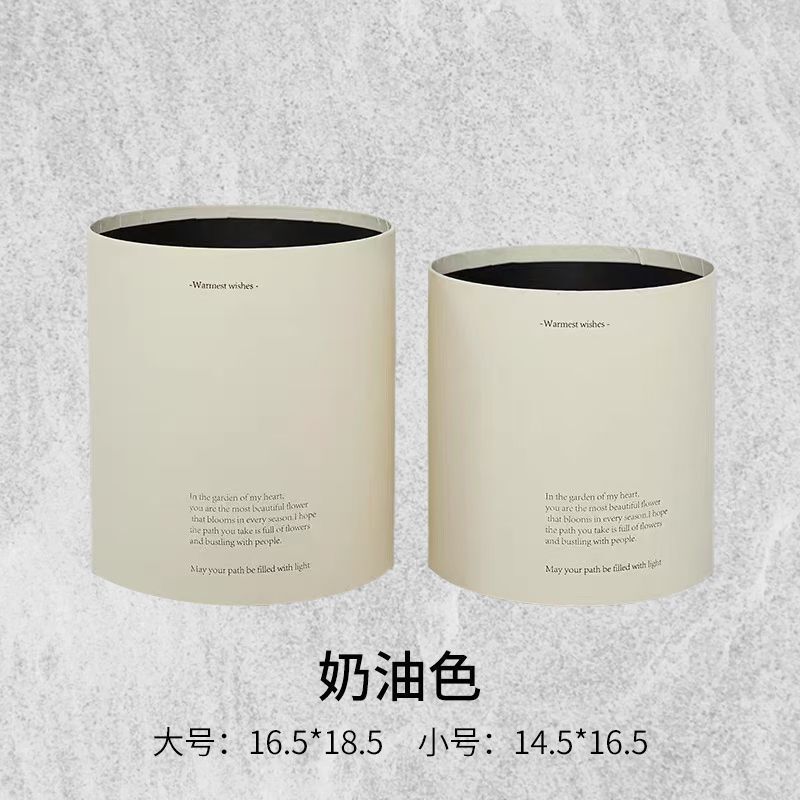 七夕新款鲜花抱抱桶磨砂肤感花束桶圆形马卡龙色网红鲜花包装资材|undefined