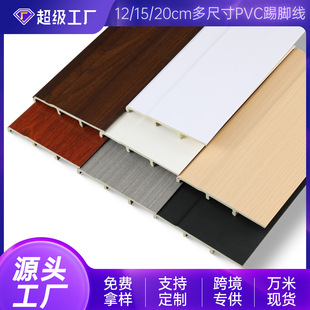 PVC���_����ˮ����ľ�w�S12cm15cm20cmľ�ܿ��۠��_�����ϭh����