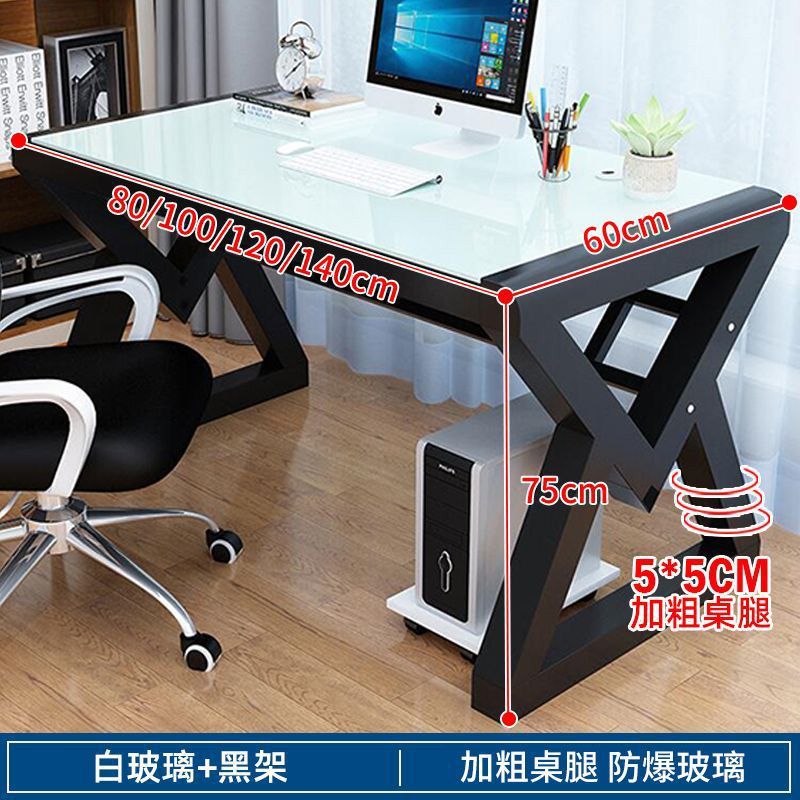 블랙 프레임 + 화이트 유리