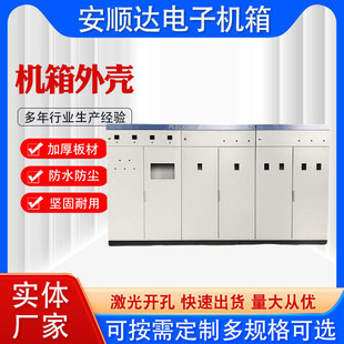 SҶ܈䓷D늙ͲwӹI늙kC