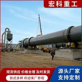 生石灰生产高温设备图片生产100吨石灰粉成套设备