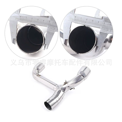 Motorcycle exhaust pipe Bk600 Motorcycle Modified