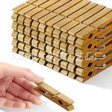 ���Sֱ�N7.2cm��ɫľ�A�Ӳ�ɫС�A��ľ�|��Ƭ�A��ɫ�ʺ�ɫľ�A