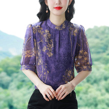 ���� �p�ݕr��ӡ���黨С��Ů�ļ��¿��a���|����@�������r��