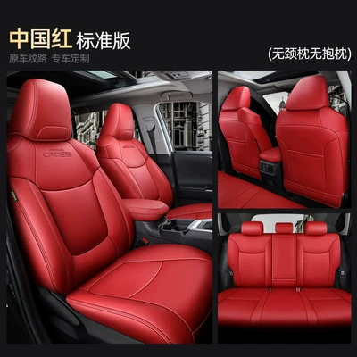 Modelə uyğun (Original) oturacaq örtükləri — seat covers - china-red-standard-edition-five-seater-nappa-leather-full-coverage-for-front-and-rear-rows