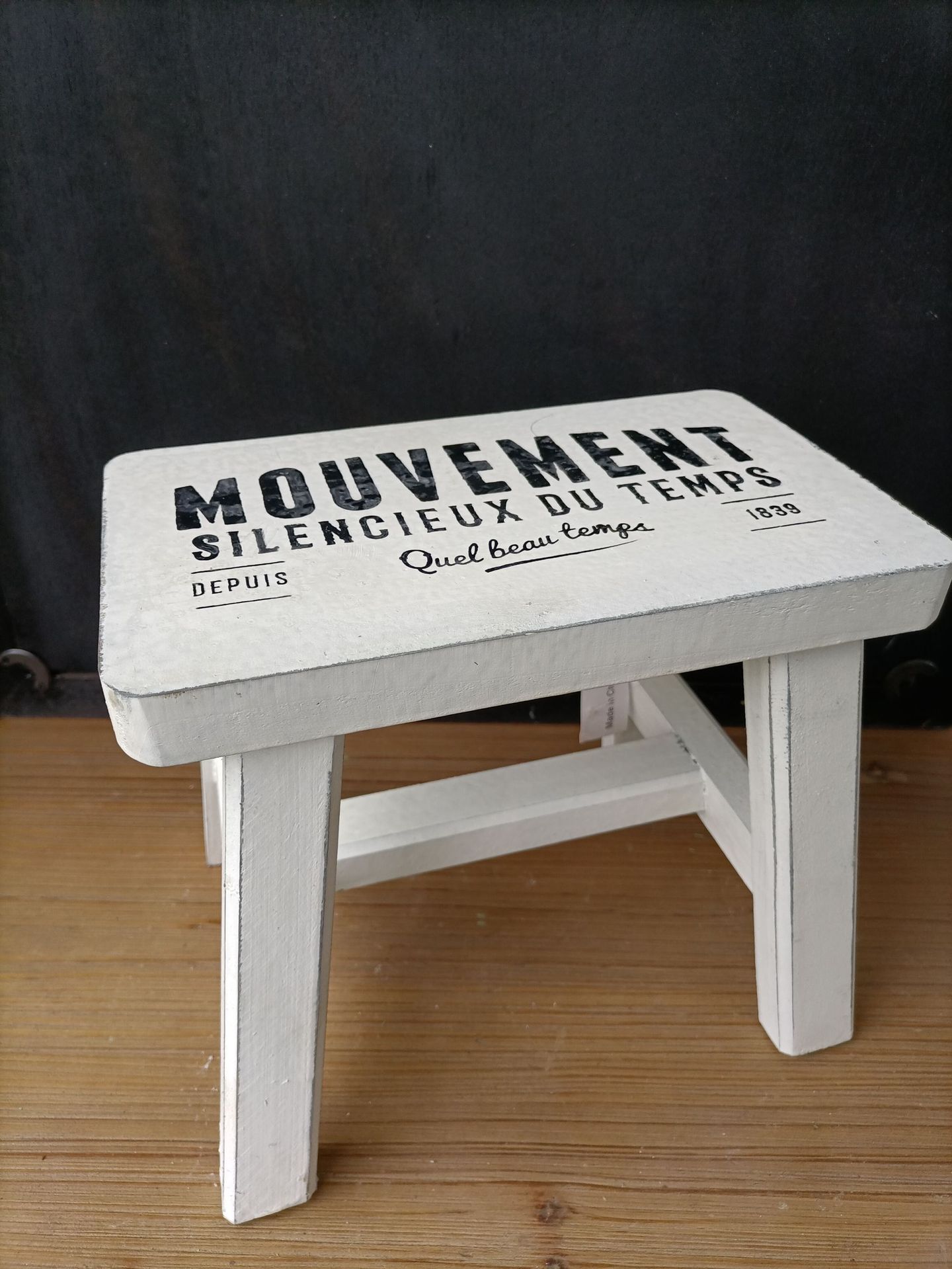 MOUVEMENT 나무 의자 화이트