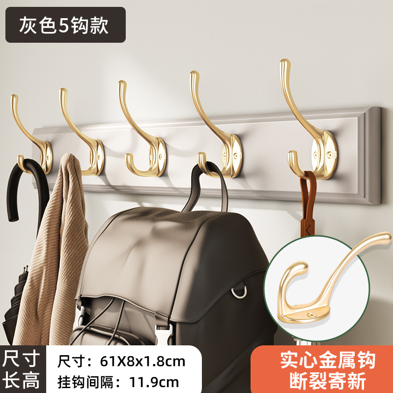 그레이 화이트 골드 5훅 '앤틱 라지 후크'