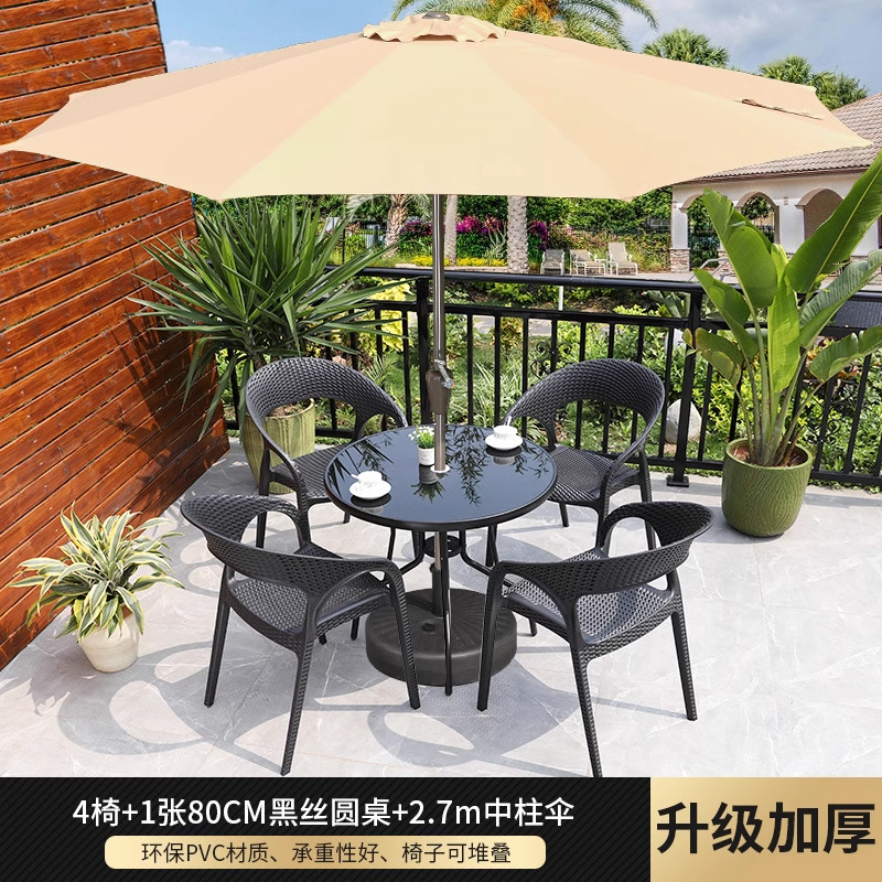 Mesas y sillas al aire libre combinadas Patio de ocio Balcón al aire libre Patio al aire libre Terraza Mesa de centro de ratán Silla de ratán de tres piezas