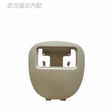 ����ѩ��������206/207/C2 �ڶ��ƿ�/OE��8146R4/962504/�������