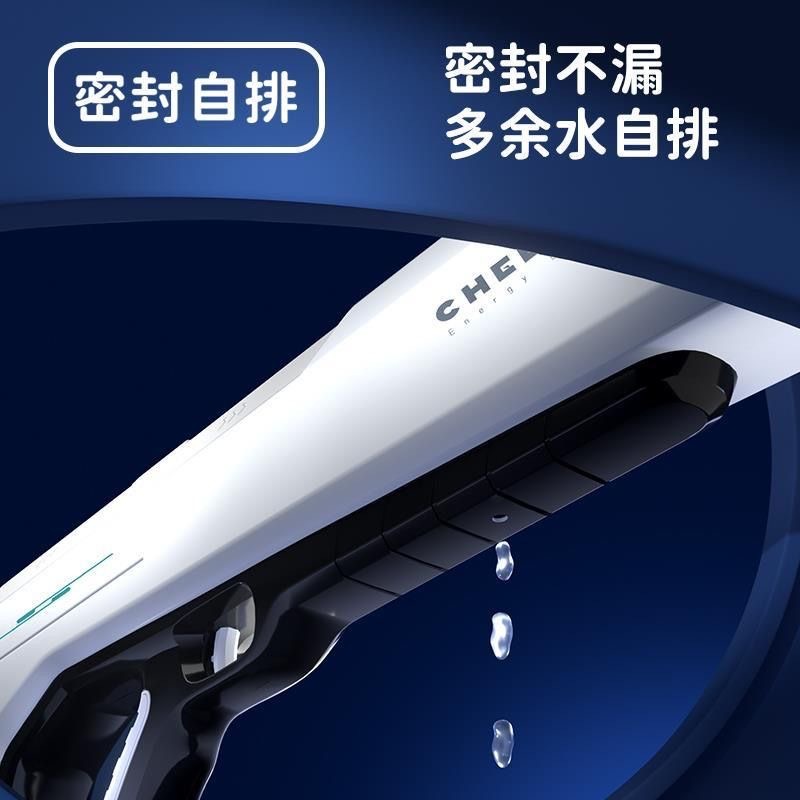 Pistola de agua eléctrica para niños transfronterizos inducción automática absorción de agua alta presión fuerte celebridad de Internet continuo pelo adulto pistola de pulverización de agua juguete