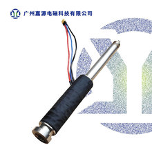 新191教具電磁鐵模擬演練教學電磁線圈國防教育發射器電磁鐵