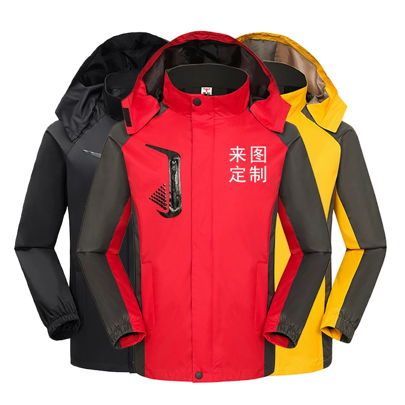 Уличная тонкая двухслойная одежда для зарядки Рекламная рубашка Ветрозащитная водонепроницаемая куртка Одежда для альпинизма Рабочая одежда Печатный логотип