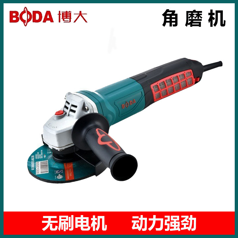 博大无刷切割机角磨机BLG5-100/125/230单片开槽机工业级磨光机