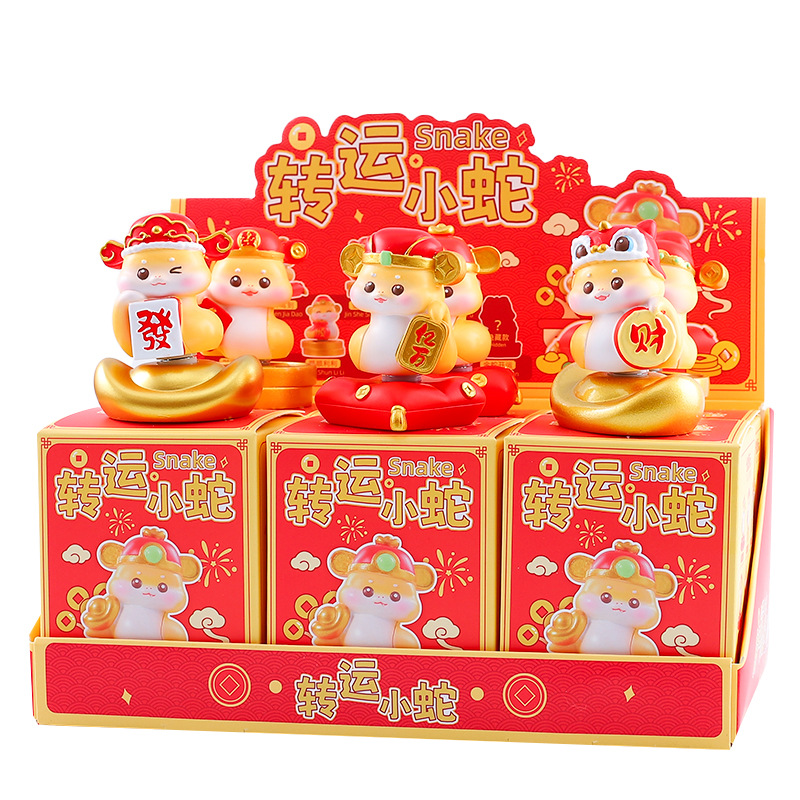크리에이티브 국가적 트렌드 스타일 럭키 스네이크 시리즈 서프라이즈 블라인드 박스 회전식 데스크탑 장식품 스네이크 연도 선물 공장 직접 판매