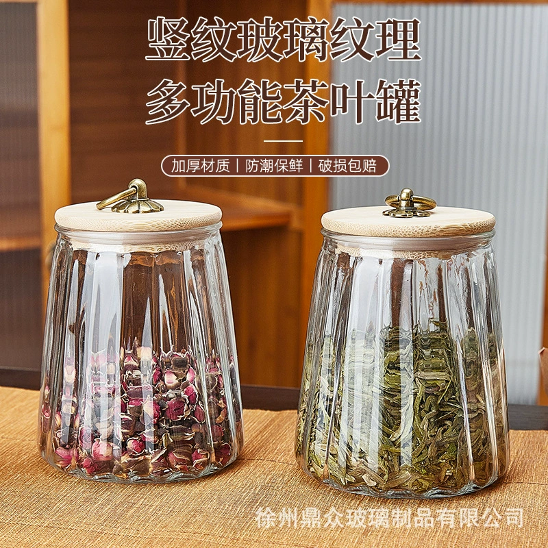 Glass storage system, flavored tea, storage box, wholesale