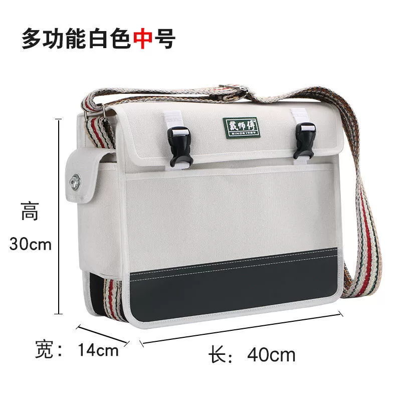 Universal shopping bag, wear-resistant one-shoulder bag, increased thickness