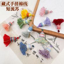 ���Ͳ�ʽ�����޾����K���ӵ������\耳׿ے��Kdiy���������L���