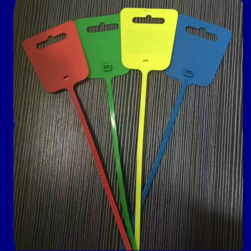 飞机孔标牌尼龙扎带 5*200mm束线带  塑料扎带 量大优惠绑带