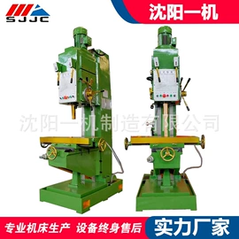 车床;钻床;数控机床