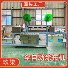 ȫ�ԄӉT���C300�Ϳɷǘ˶������a�� Դ�^�S���ṩ�䷽�Kָ�����b