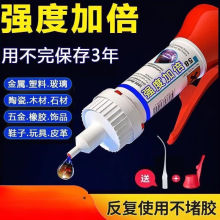���ӄ��f���zˮ�aЬ�ḁ�๦�܏�����֬�z���ŷ�ˮճ�����մ�ͨ��