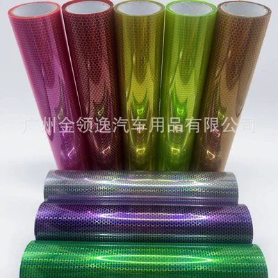 Protective Film – Car headlight protective film