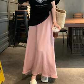 粉色缎面半身裙女装夏季温柔风高腰垂感显瘦a字裙长裙子