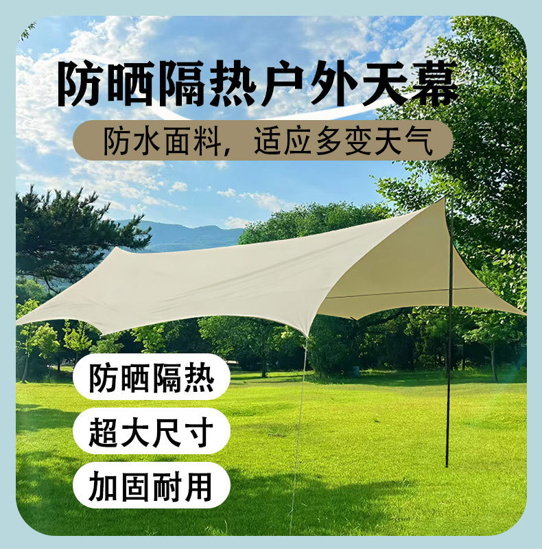 详情页_01.jpg.jpg