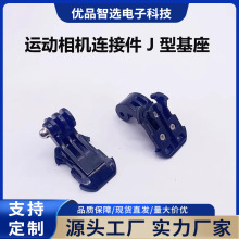 �m�ô��\�����C�؎������B�ӿ��J�ͻ����^���̶�����Gopro���
