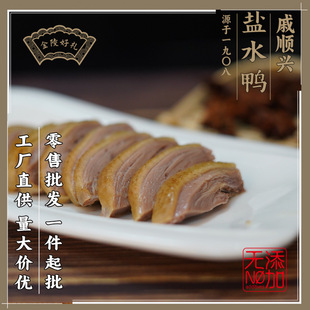 �Ͼ�����d���u�}ˮ���а�����������|�r������Ƶ�������ʳ��ζ