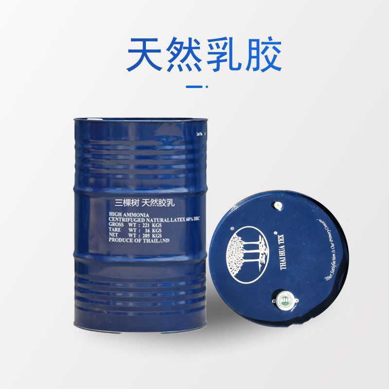 泰国胶乳模具硫化乳胶喷涂防水胶密封乳胶就选三棵树乳胶