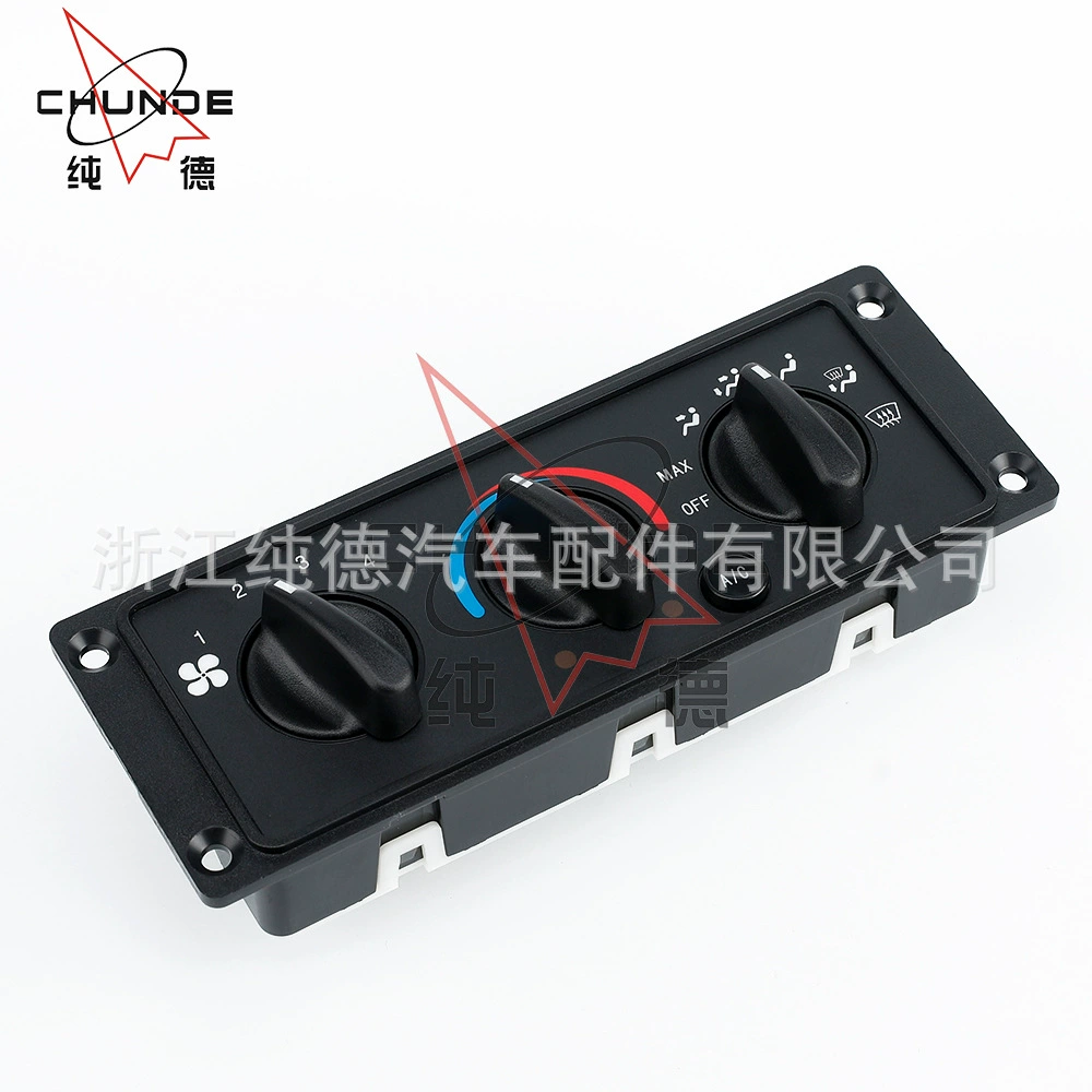 Для международного модуля климат-контроля 3518702C93