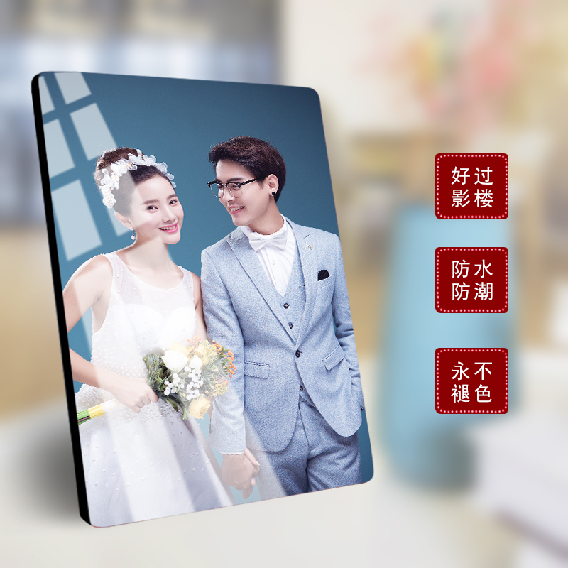 Korean crystal porcelain display stand for photo enlargement, made into a photo frame, wedding photo wall decoration, baby and family portrait enlargement Korean crystal porcelain display stand for photo enlargement, made into a photo frame, wedding photo wall decoration, baby and family portrait enlargement