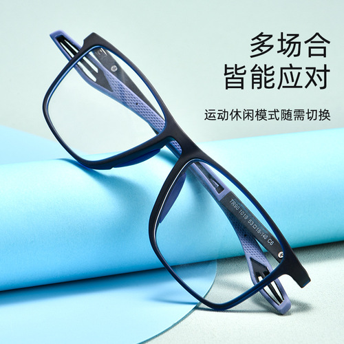 Danyang glasses non-slip frames student sports frames wholesale boys myopia glasses frames ultra-light TR90 glasses frames