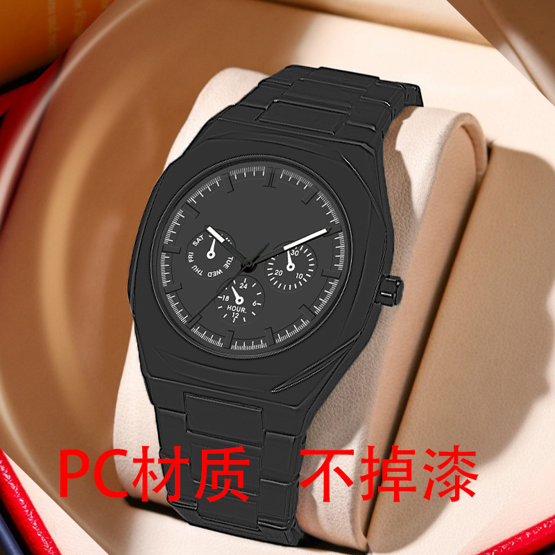 Reloj de negocios resistente al agua de alta gama, sudeste asiático, Oriente Medio, estilo explosivo, reloj de cuarzo árabe de plástico, cabello lacio de fábrica