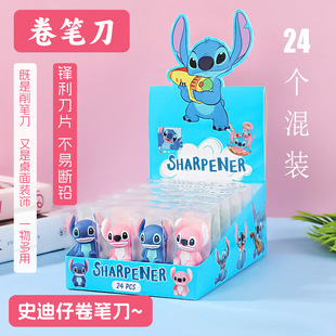 Cute Cartoon Unicorn Pencil Sharpener Creative Student Doll Pencil Sharpener Boxed Manual Pencil Sharpener Holiday Gift