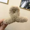 9cm coffee