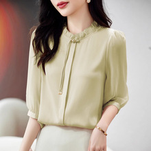 重磅缎面奢光真丝衬衫女秋长袖设计感气质百搭纯色桑蚕丝上衣9922