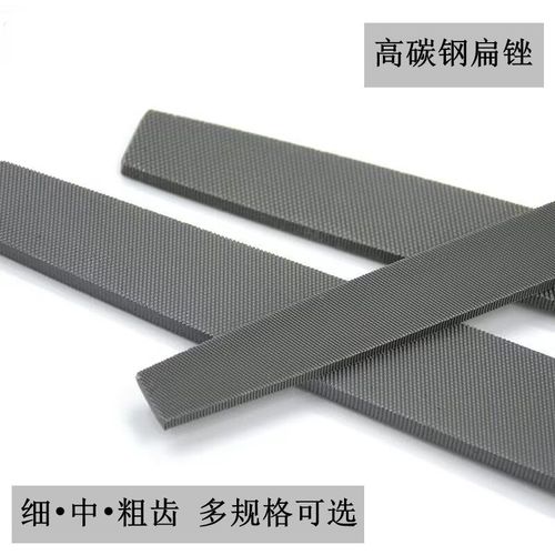 Flat File Deburring File Set Fine Medium Coarse 4-18 Inches Metal Grinding Steel File Manufacturer Wholesale