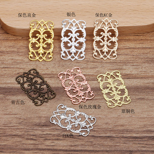(07593)����ϴ �~�7ɫ15*25mm�~��Ƭ