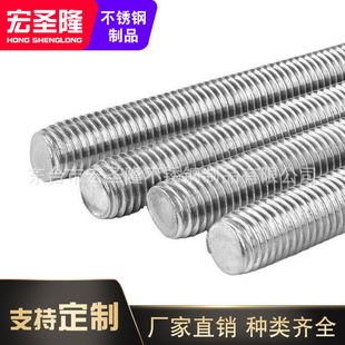 904L N08904 1.4539�����W���w���P����������p�^����ȫ�ݼy���l