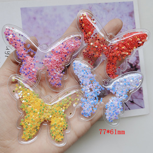 ������ɳ����������耳׿۷����ɳ�Ʒ�����ƬPVC�S��ֱ�N