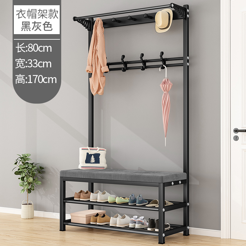 80CM-블랙앤그레이 [신발걸이와 옷걸이 스타일]❃가정용 핫 세일