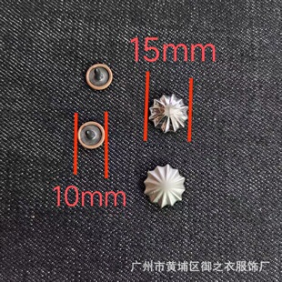 YZY15mm���yɫ����͹ł���ײ��·�Ƥ�A��ţ�����׼~��