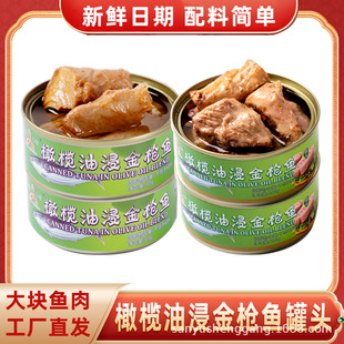 ���l�ϙ��ͽ����~���^80g���b��ʳ�ͽ������~���^ɳ����˾ʳ��