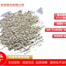 Դ�^�S�ұ�ɫcpvc����������ֱ��ע�ܔD�����������_68����֬���l