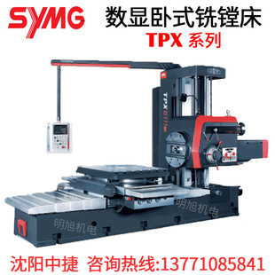 ����нݱ��� TPX611B���@��ʽ��M�� �m�ô��M ���M ����ӹ�