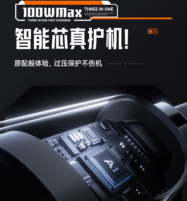 详情页二版修改_09