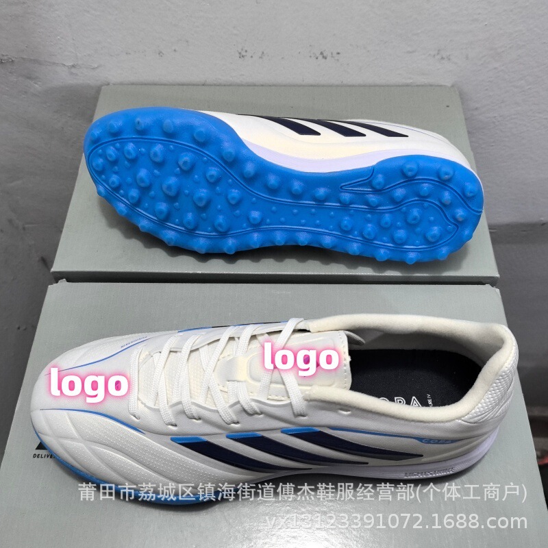 Factory Direct Sales Cross-Border Foreign Trade Copa Football Shoes Low-Top Fg Spikes Waterproof and Wear-Resistant Youth Competition Shoes for Men and Women Factory Direct Sales Cross-Border Foreign Trade Copa Football Shoes Low-Top Fg Spikes Waterproof and Wear-Resistant Youth Competition Shoes for Men and Women