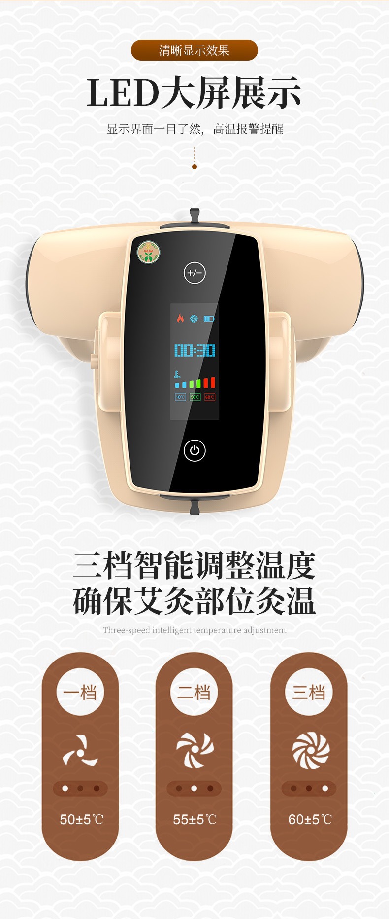 Moxibustion Neck Protection Instrument Intelligent Cervical Spine Instrument Shoulder and Neck Physiotherapy Intelligent Thermal Moxibustion Massage Neck Moxibustion Instrument Cervical Spine Instrument detail image 5